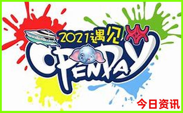 北京值得游玩的景点